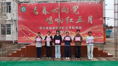 过一个暑假 读一本经典  福星中学掀起“书香热潮”  