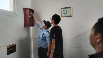 分水镇多部门联合开展新农小学节前安全大检查