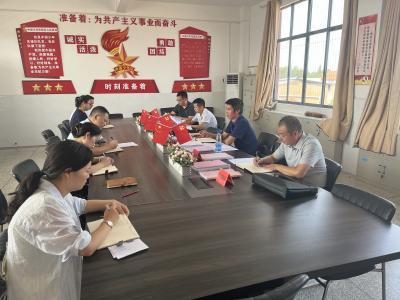 精准把脉促提升，凝心聚力启新章