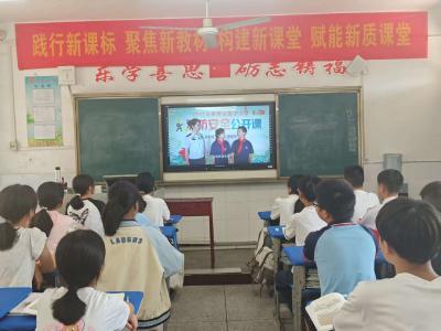 筑牢校园“防火墙”！垌塚镇组织师生收看消防安全公开课