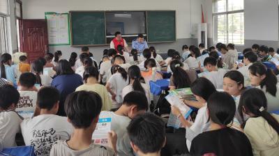 马鞍乡喻河中学：法治“开学第一课”护航青春成长