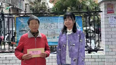 慰问暖童心，关爱护成长——汉川市汈汊湖养殖场开展青少年慰问活动