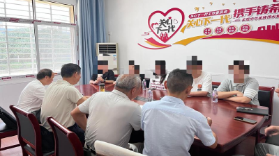 “一对一”帮扶 为社矫青年装上“人生导航仪”