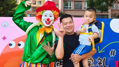 仙女山中心幼儿园“多巴胺开学礼”温情启新