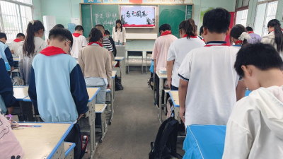 铭记历史 砥砺前行