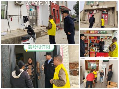 南河乡开展涉毒人员排查与检测督促工作