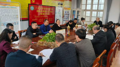 聚青年才俊论教学之道 展智慧风采促教师成长