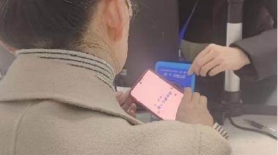手机碰一碰 汉川社保认证进入“5秒时代”