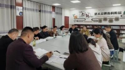 同课异构绽芳华 六校共探育人路