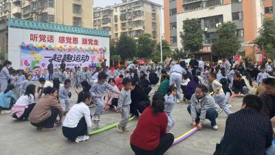 西湖路社区：志愿者助力 180多人共享亲子运动会之乐