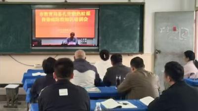 里潭乡胜一中心小学多措并举，筑牢校园健康防护网