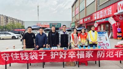 汉川经开区联合多部门开展综合宣传活动