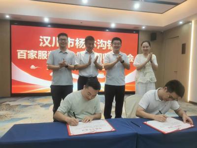 庆双节 焕新貌 | “百企回归”，助力“千亿产业集群”