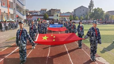 蓝天希望小学：童心逐梦运动场 活力绽放少年志