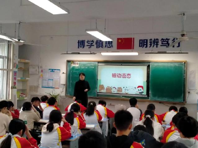 分水中学：趣味游戏让课堂变身“欢乐学习场”