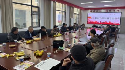 沉湖镇：银发力量汇聚 支部焕新启航