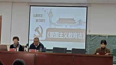 厚植爱国情怀  “火炬”宣讲进里潭