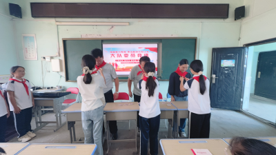 强国复兴有我 队员竞选展风采