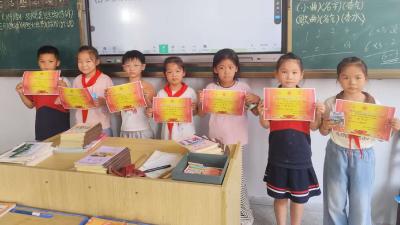 南河乡：集体表彰赋能学生自主成长