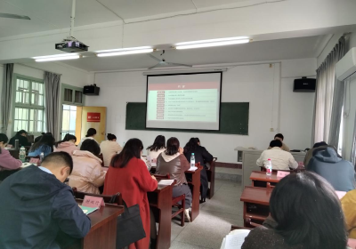 汉川市委党校开展党史学习教育专题培训