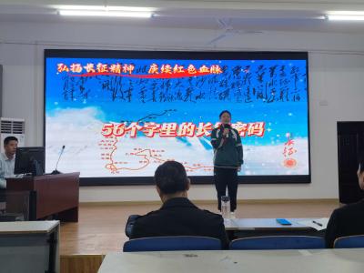 回龙教育系统举办“中华魂”演讲比赛