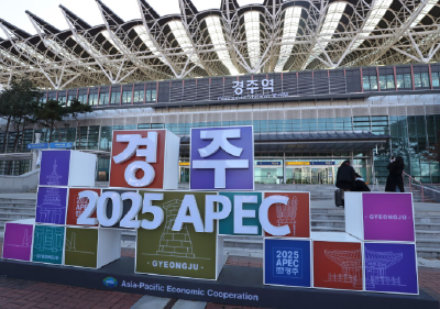 特稿｜推动战略合作伙伴关系不断向前发展——韩国各界对习近平主席国事访问充满热切期待