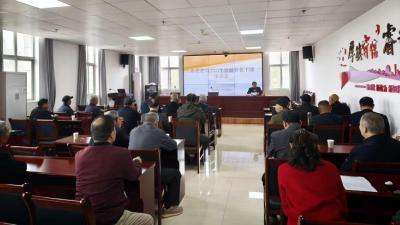 情暖重阳 共谋发展——汉川市发改局成功举办老干部座谈会