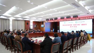 武汉协和医院与汉川市人民医院携手，共启技术协作 新篇章！