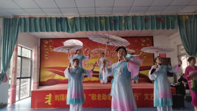 这场文艺演出，把温暖送进老人心坎里