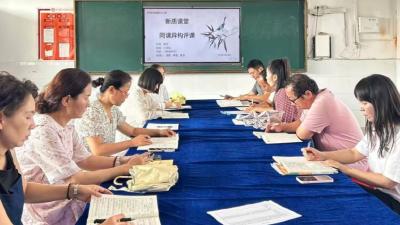 聚焦《搭船的鸟》，同课异构让“观察”课活起来