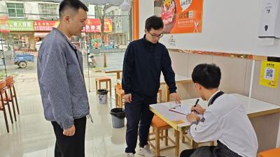 分水镇开展燃气安全大检查 织密民生安全“防护网”
