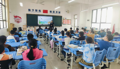 汉川外国语学校“首课5分钟” 为校园注入新活力