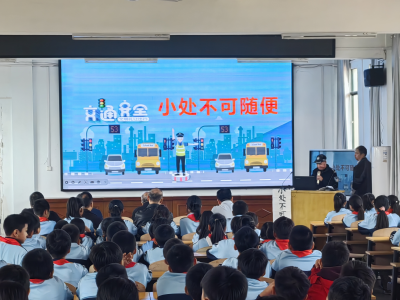“火炬”宣讲团入校 共筑安全成长路