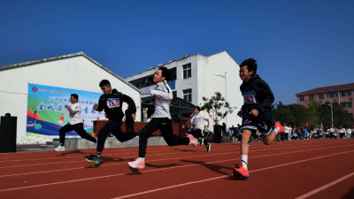 田二河中学：青春展风采 活力竞金秋