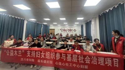 庙头镇：为乡镇儿童心灵成长注入力量