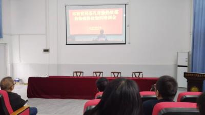 马口中学：多举措织密基孔肯雅热防控网，筑牢师生健康安全线