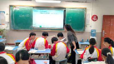 分水中学公开课《孤独之旅》 让成长在沉浸式课堂中“破茧”