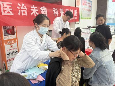 汉川市中医医院举办中医养生知识讲座