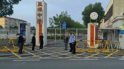 警校家共同携手，共筑平安上学路