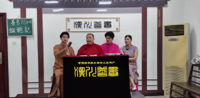 央视《苗霖学艺》节目组，走进汉川学善书