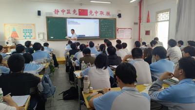耳目一新 数智作业教学课还可以这样上