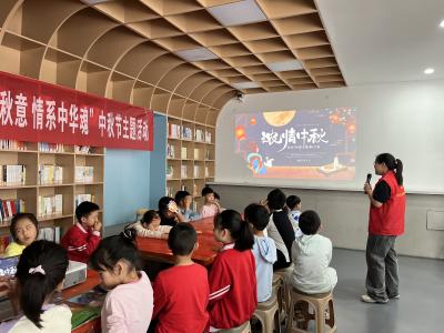 月满中秋意 情系中华魂