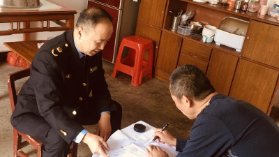 杨林沟司法所：上门服务，成功化解94000元工伤赔偿纠纷