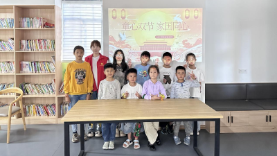 童心双节，家国同心
