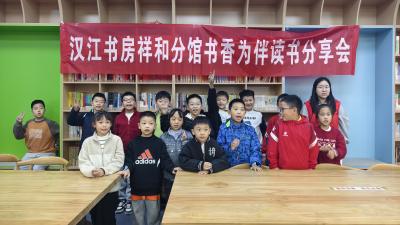 趣读《十万个为什么》，让青少年主动探索“为什么”