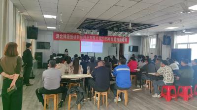 以“明白账”数据为锚 精准撬动企业技能培训新动能