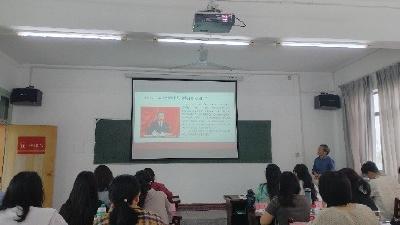 市委党校：品经典润初心 悟思想强担当