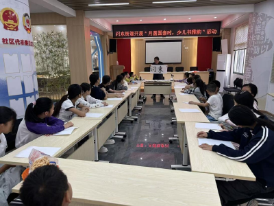 汈东街道：月圆国泰时，少儿书雅韵