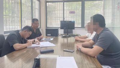 不拆“家”也能兑权益！汉川法院司法拍卖显温情