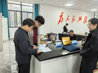 算清“明白账” 促政策红利直达快享